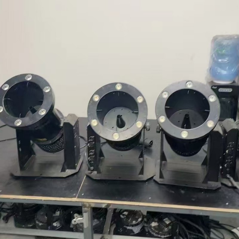 Special Effects Machine