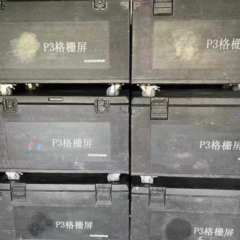 1000 Square Outdoor 3.91 Transparent Rental Screen