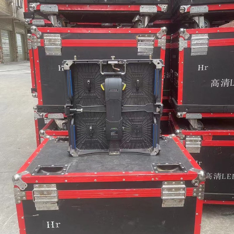 LED display screen