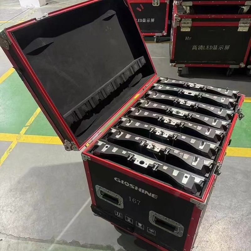 LED display screen