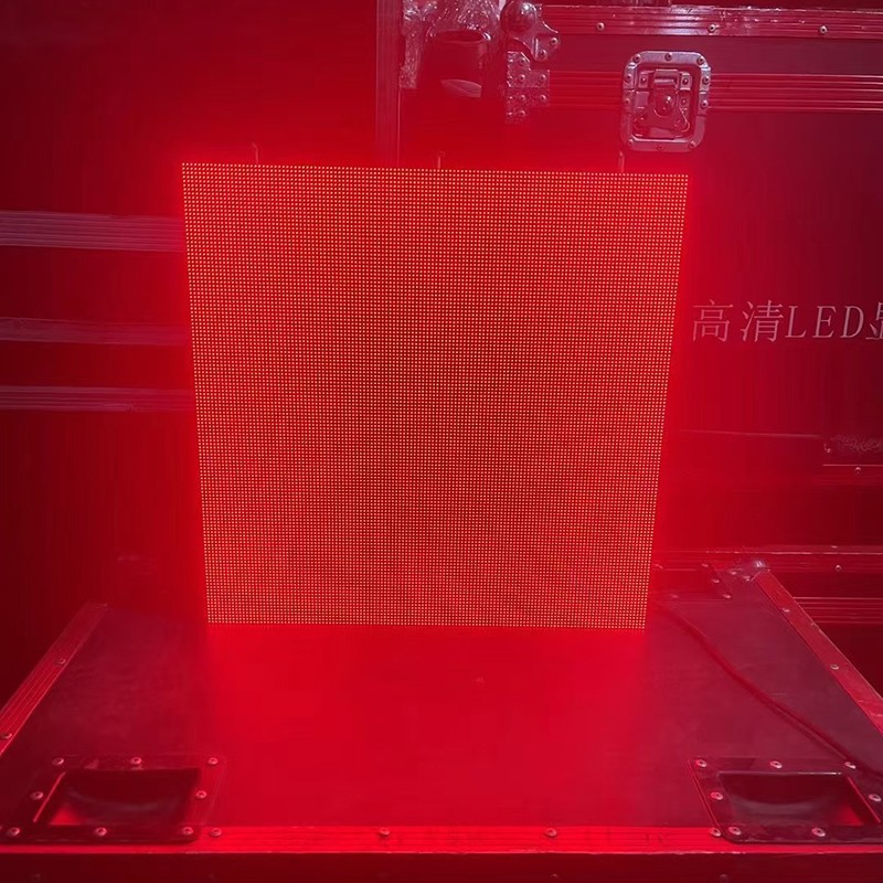 LED display screen
